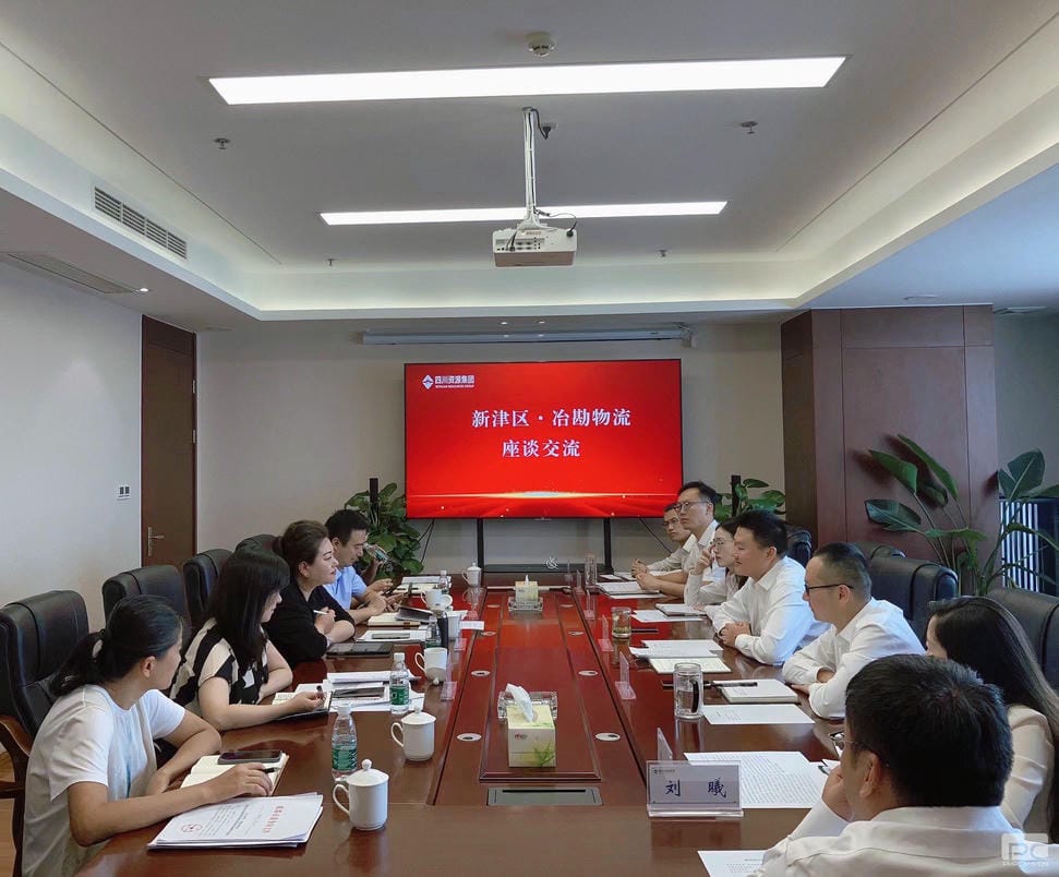 新津区委常委、统战部部长叶尚敏带队到访冶勘物流公司开展事情座谈_协同多元工业_工业生长_拉斯维加斯3133cc有限责任公司