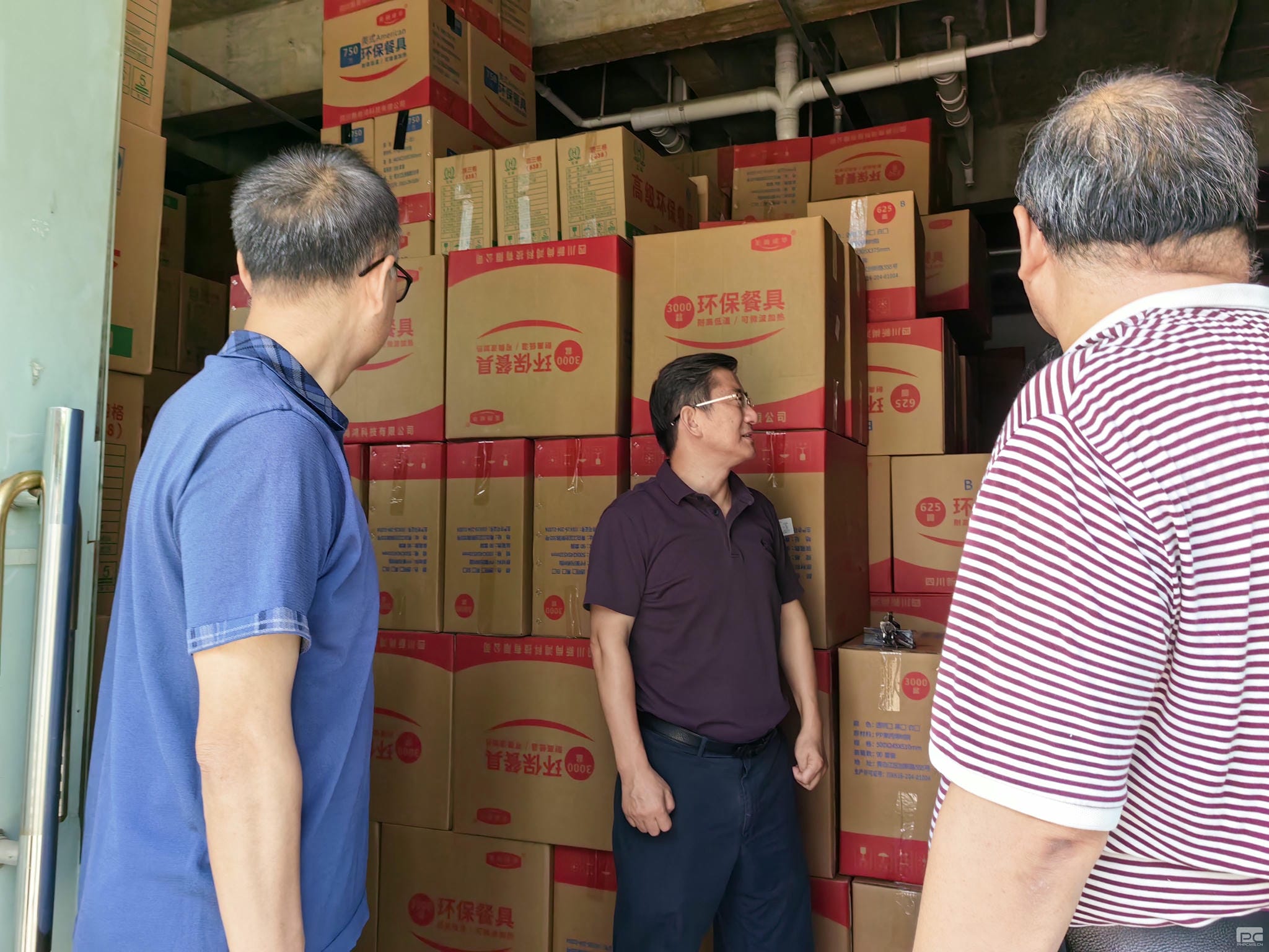 拉斯维加斯3133cc(中国集团)有限公司官网