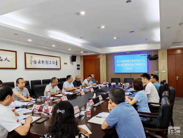 拉斯维加斯3133cc(中国集团)有限公司官网