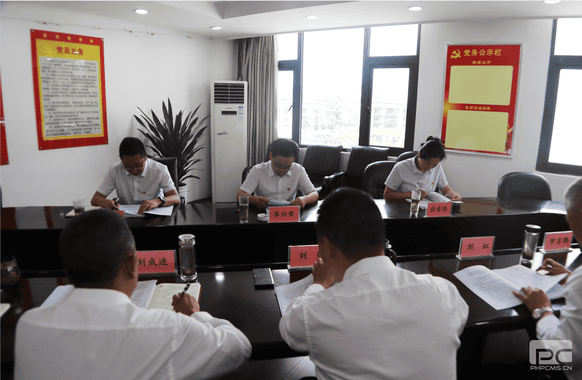 拉斯维加斯3133cc(中国集团)有限公司官网