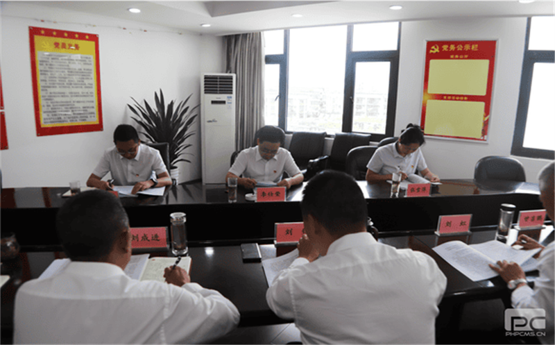 二八一大队党委召开主题教育暨巡视整改专题民主生涯会