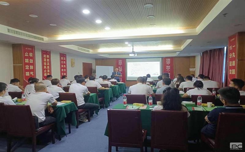 泰华堂制药抗敏事业部召开陕西省2023年秋季销售安排聚会