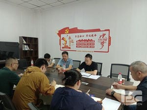 拉斯维加斯3133cc(中国集团)有限公司官网