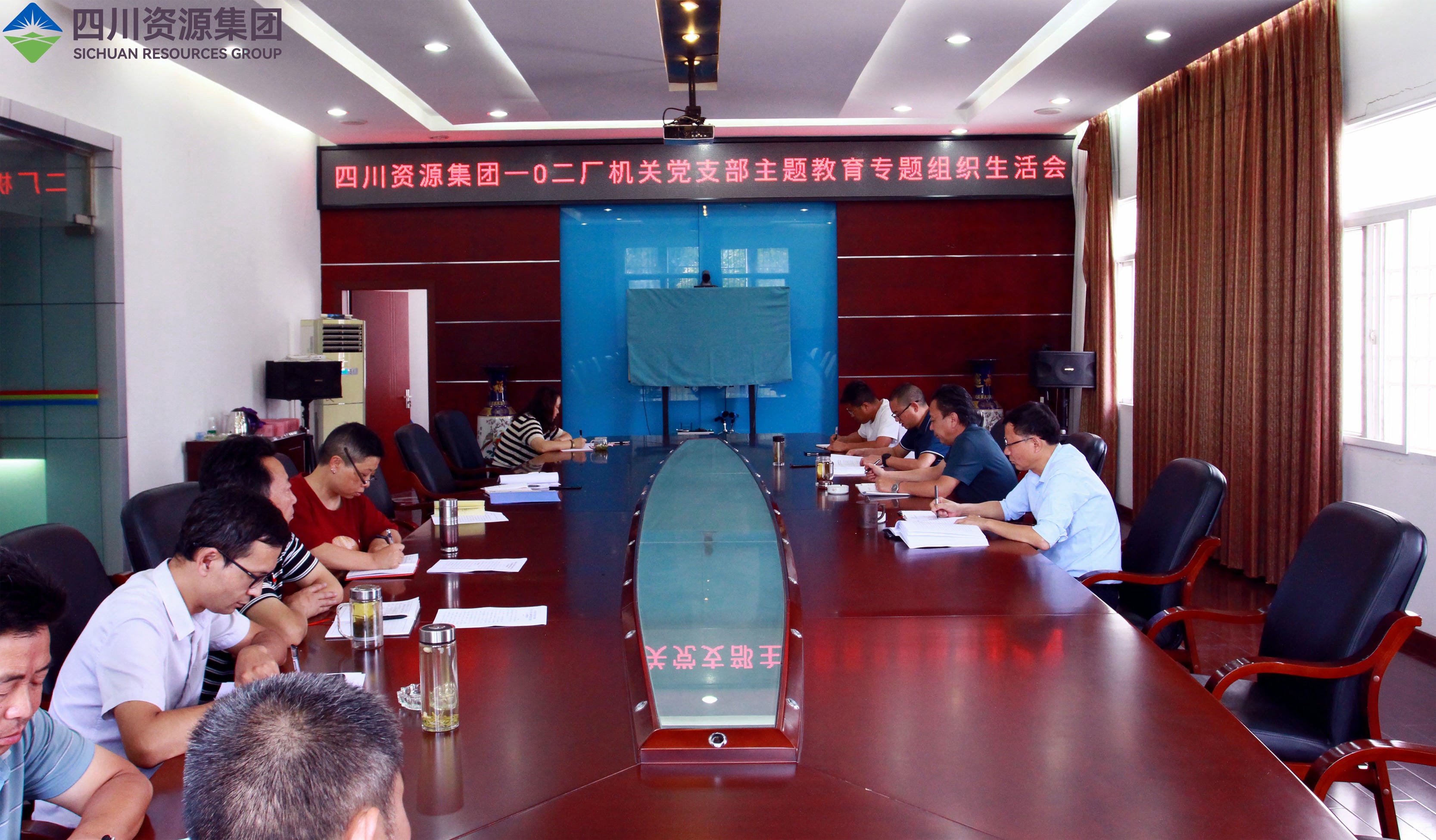 拉斯维加斯3133cc(中国集团)有限公司官网