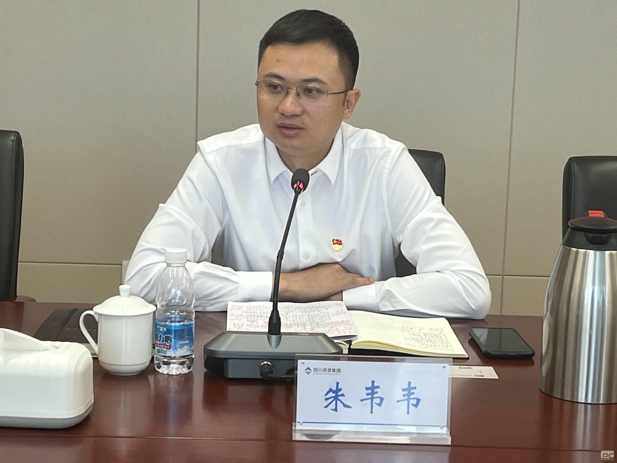 拉斯维加斯3133cc(中国集团)有限公司官网