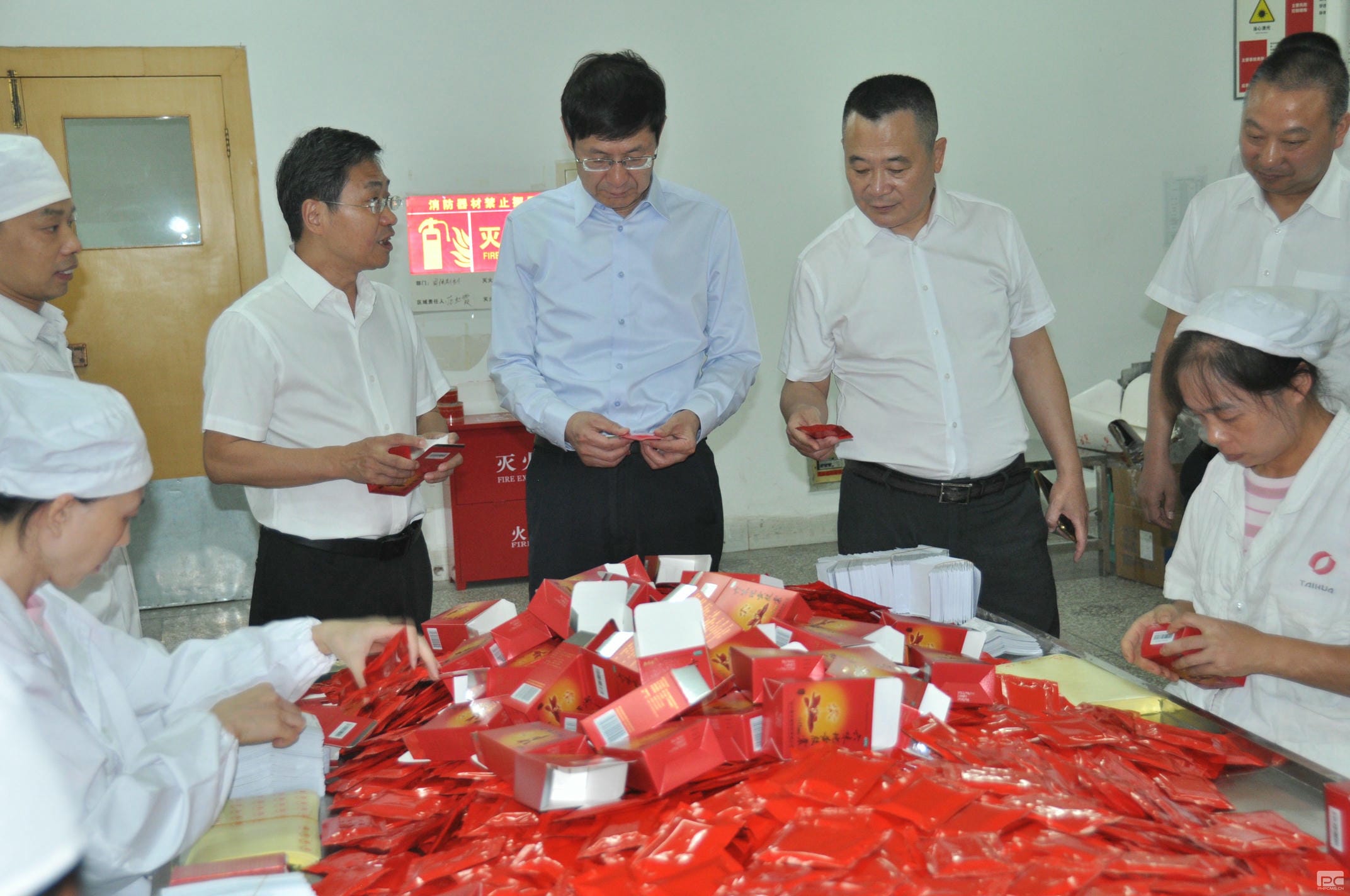 拉斯维加斯3133cc(中国集团)有限公司官网