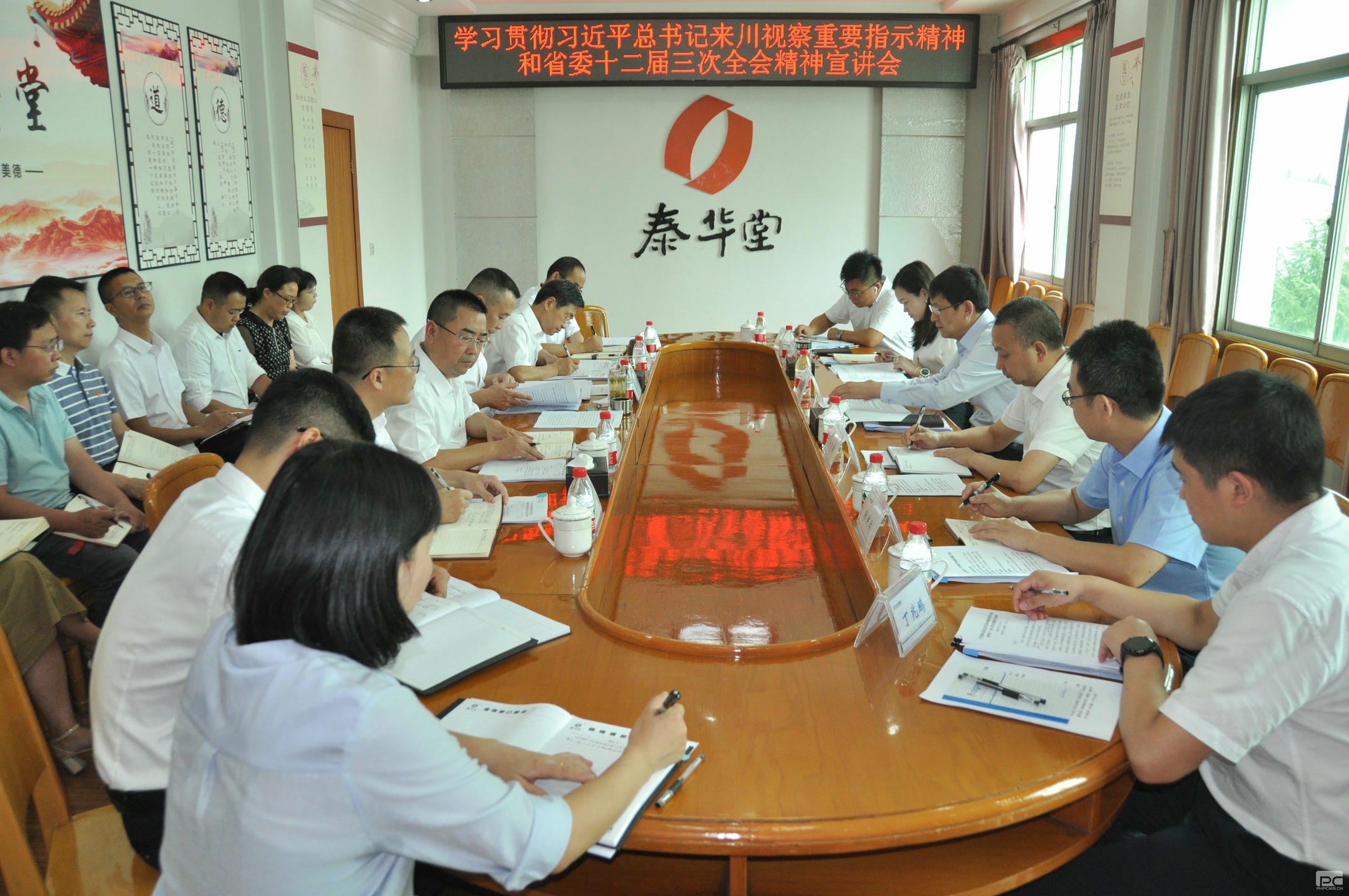 拉斯维加斯3133cc(中国集团)有限公司官网