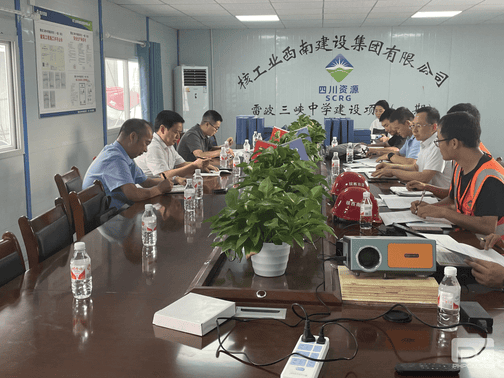 拉斯维加斯3133cc(中国集团)有限公司官网