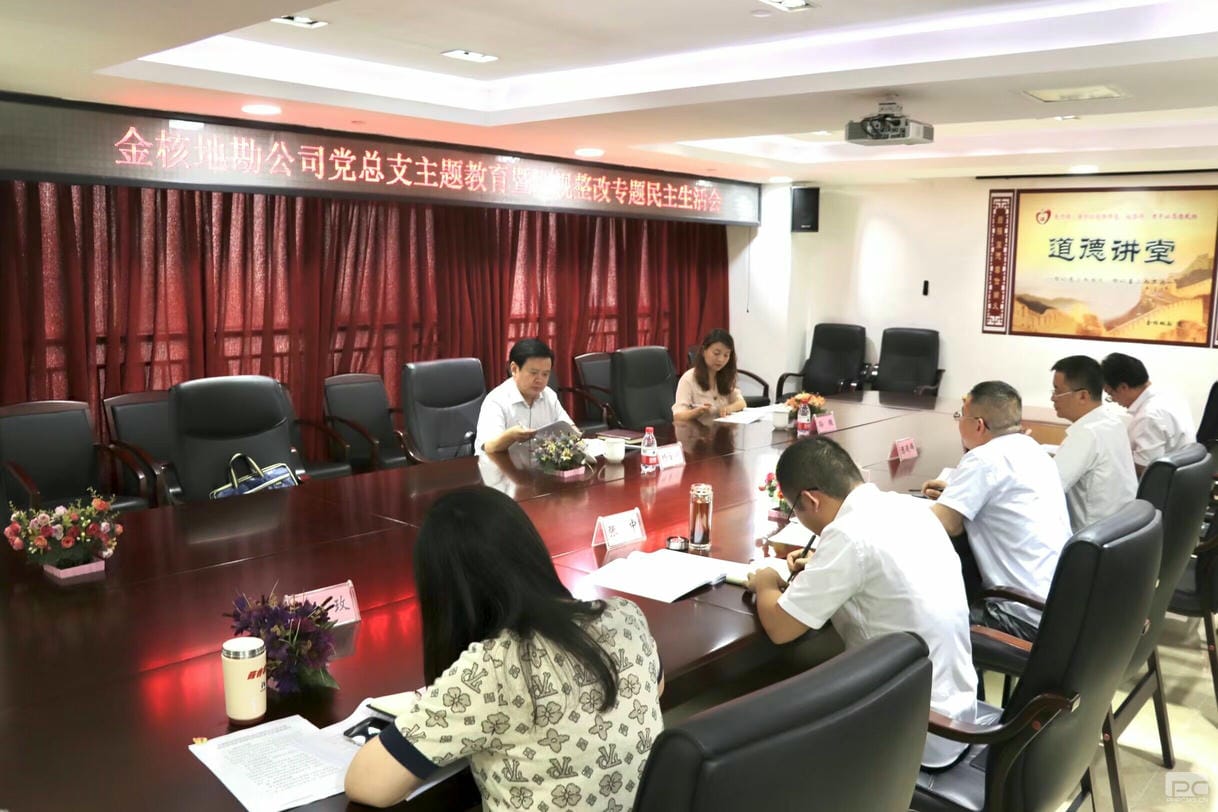 拉斯维加斯3133cc(中国集团)有限公司官网