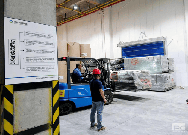 冶勘物流公司成都物流客栈正式投入运营_协同多元工业_工业生长_拉斯维加斯3133cc有限责任公司