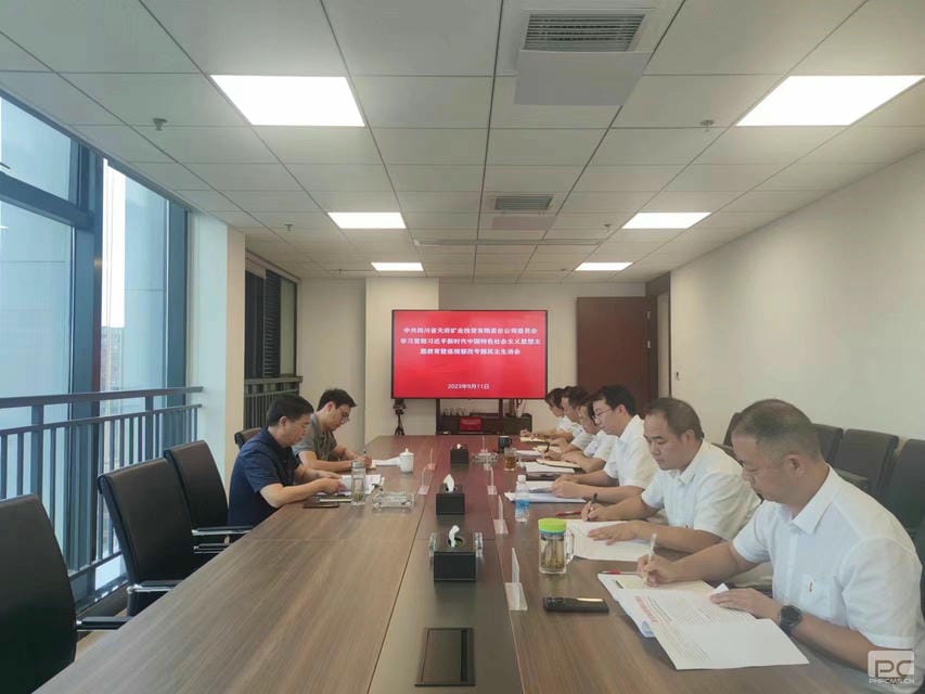 拉斯维加斯3133cc(中国集团)有限公司官网