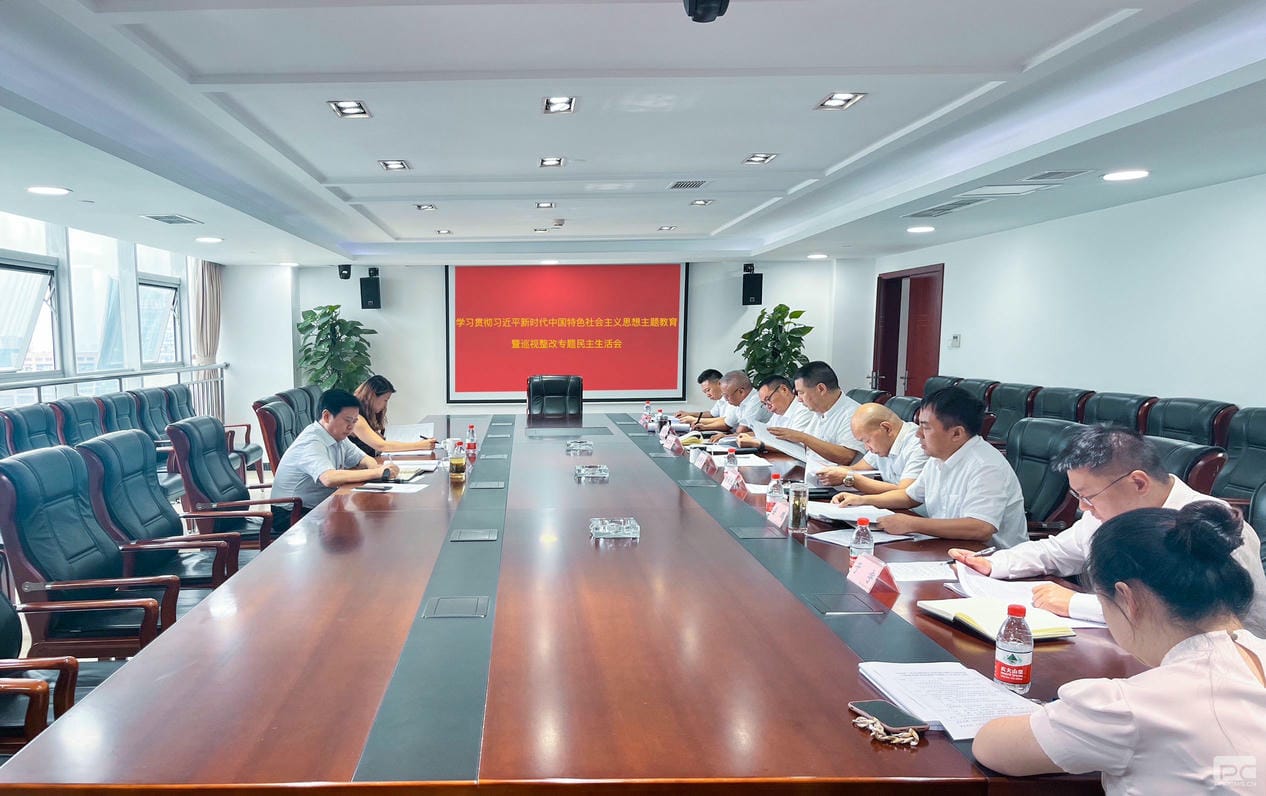 拉斯维加斯3133cc(中国集团)有限公司官网