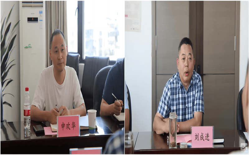 ?工业联动，，，，，生长共赢——鑫顺矿业与核工业二八一大队开展座谈交流