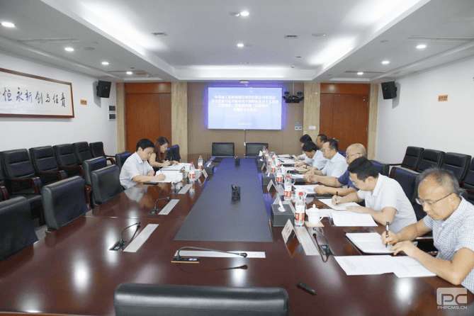 拉斯维加斯3133cc(中国集团)有限公司官网