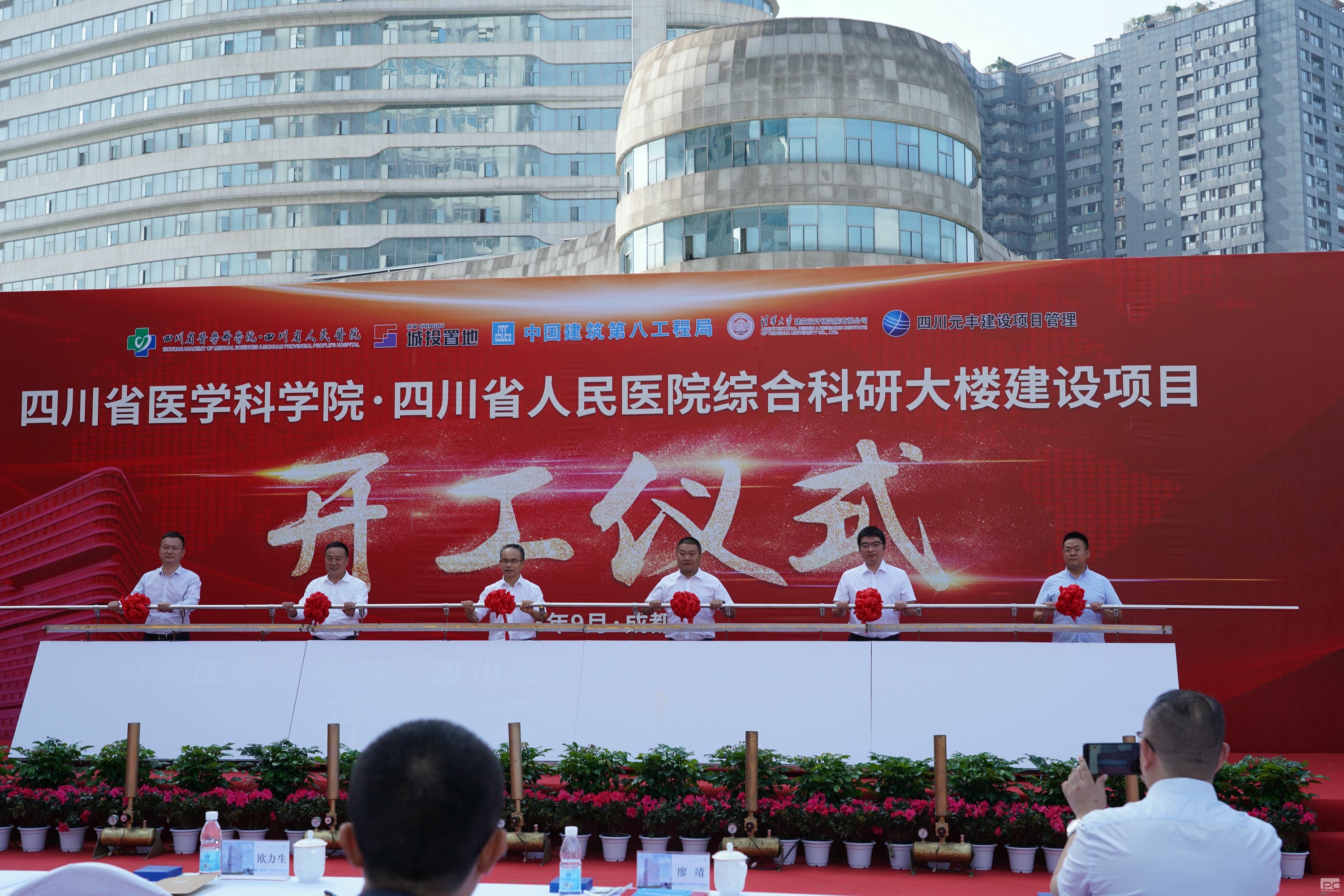 拉斯维加斯3133cc(中国集团)有限公司官网