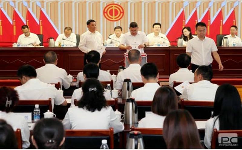 集团选举爆发2名代表出席四川省工会第十五次代表大会