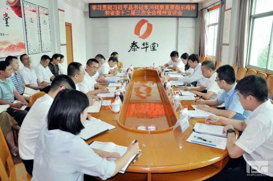 拉斯维加斯3133cc(中国集团)有限公司官网