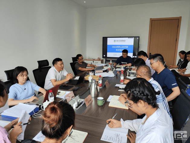 拉斯维加斯3133cc(中国集团)有限公司官网