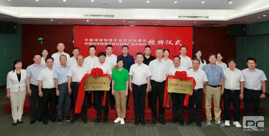 拉斯维加斯3133cc(中国集团)有限公司官网