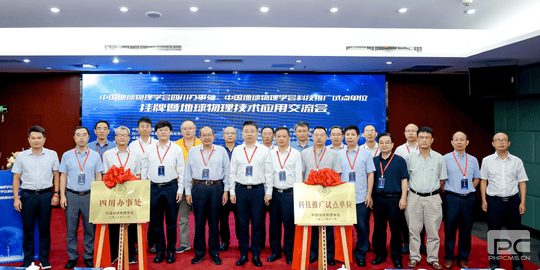 拉斯维加斯3133cc(中国集团)有限公司官网