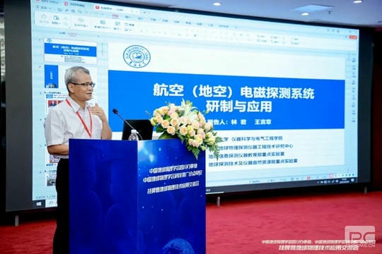 拉斯维加斯3133cc(中国集团)有限公司官网