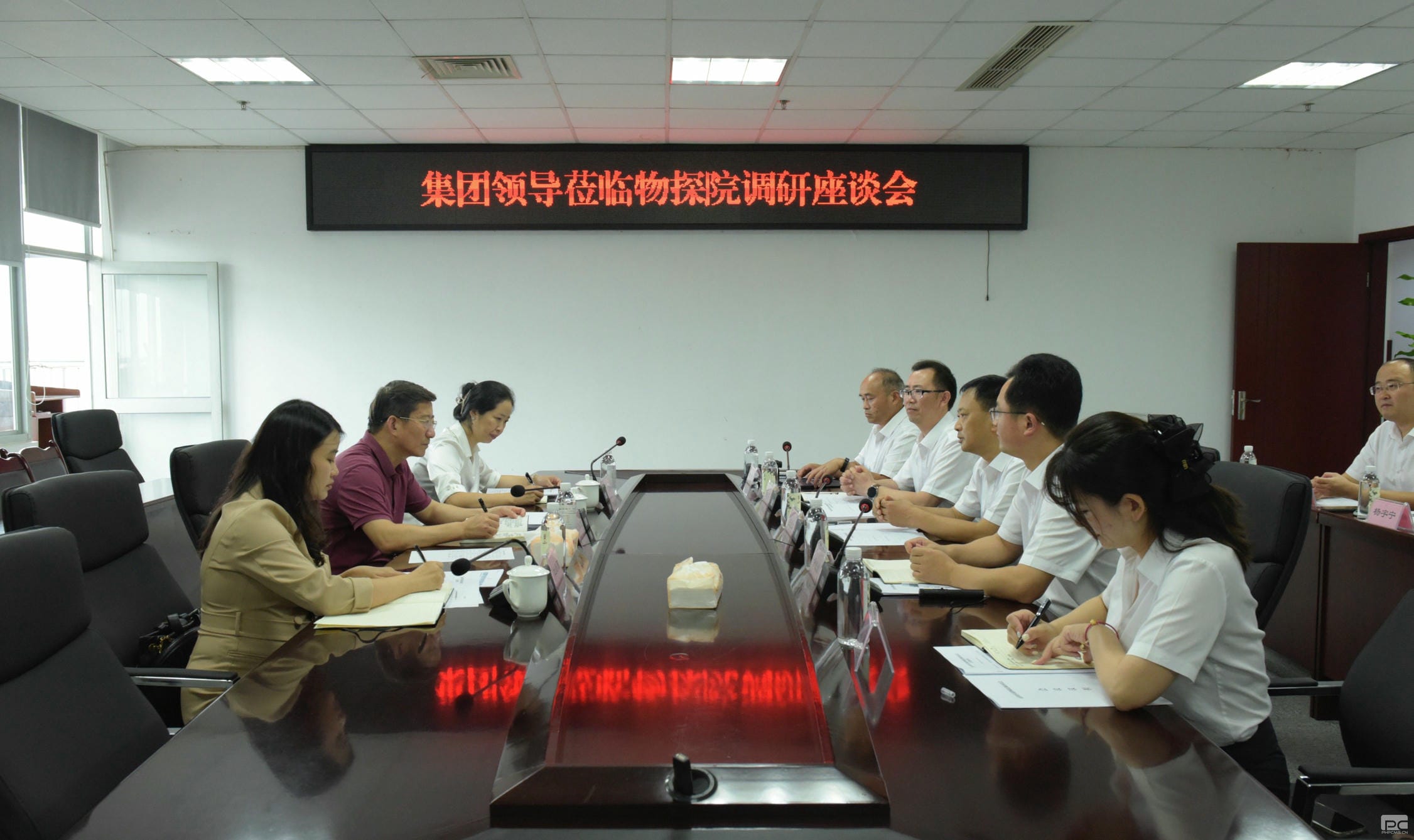 拉斯维加斯3133cc(中国集团)有限公司官网