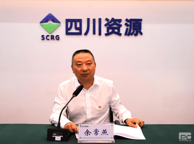 集团向导赴冶勘物流公司党支部宣讲习近平总书记来川视察主要指示及省委十二届三次全会精神_专题专栏_拉斯维加斯3133cc有限责任公司