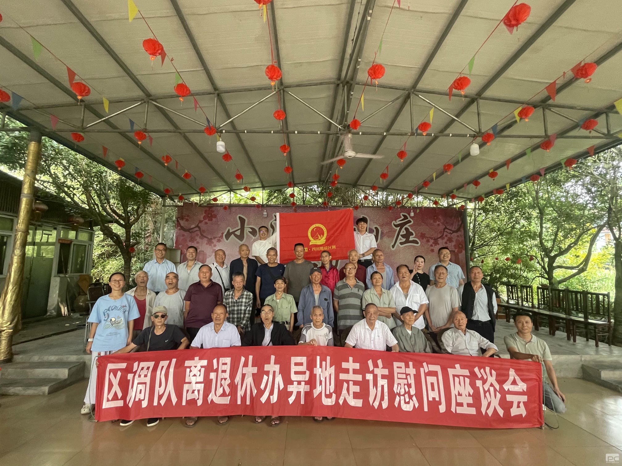 拉斯维加斯3133cc(中国集团)有限公司官网