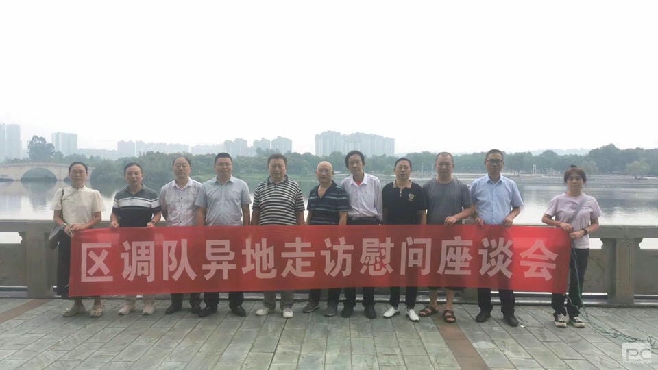 拉斯维加斯3133cc(中国集团)有限公司官网