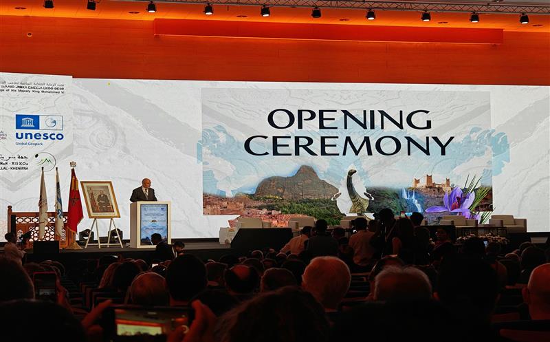 区调队专家加入第十届联合国教科文组织天下地质公园大会