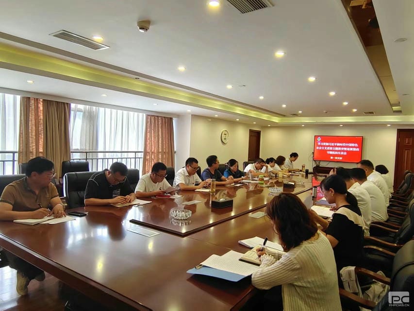 拉斯维加斯3133cc(中国集团)有限公司官网