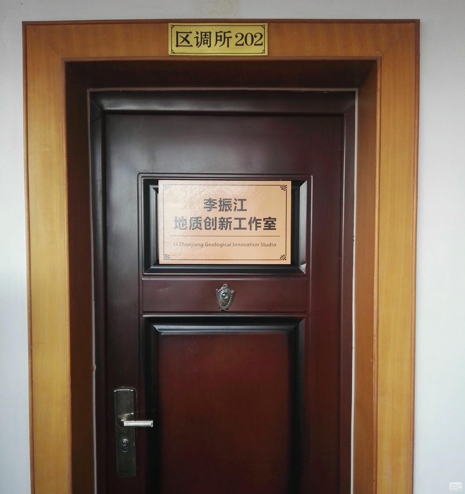 拉斯维加斯3133cc(中国集团)有限公司官网