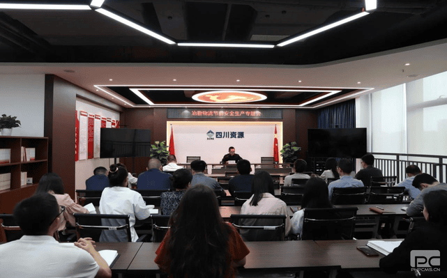 把好双节“清静关”，，，，守稳筑牢“清静线” 冶勘物流公司组织召开节前清静生产专题会_协同多元工业_工业生长_拉斯维加斯3133cc有限责任公司