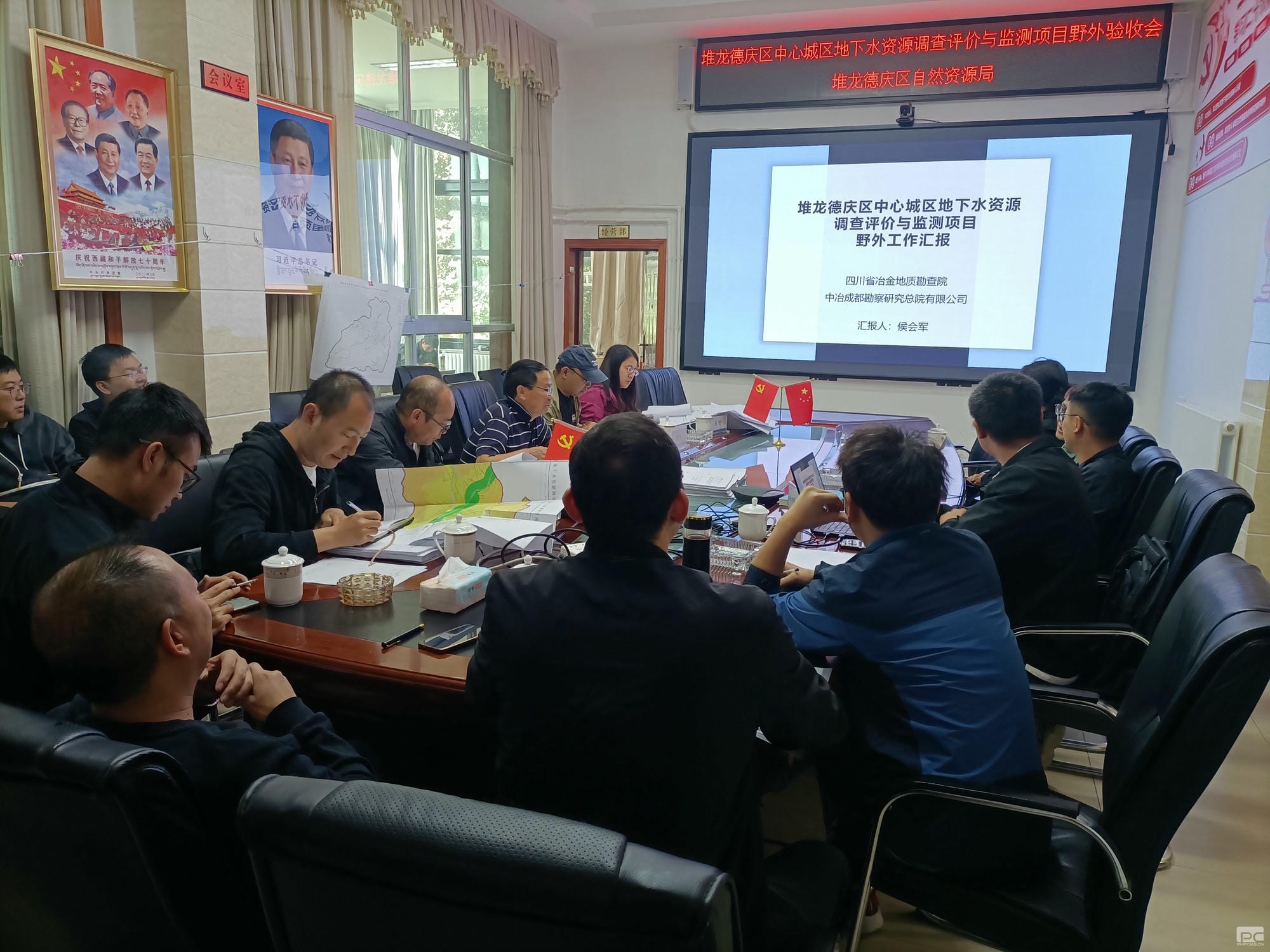 拉斯维加斯3133cc(中国集团)有限公司官网