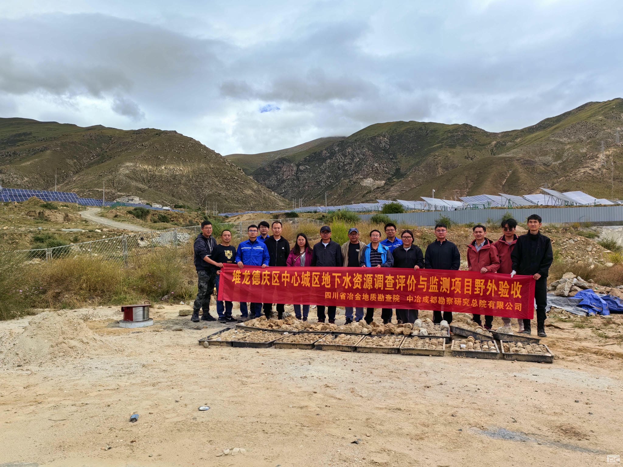 拉斯维加斯3133cc(中国集团)有限公司官网