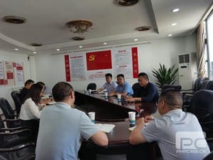 拉斯维加斯3133cc(中国集团)有限公司官网