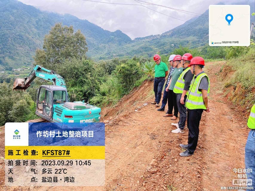 拉斯维加斯3133cc(中国集团)有限公司官网