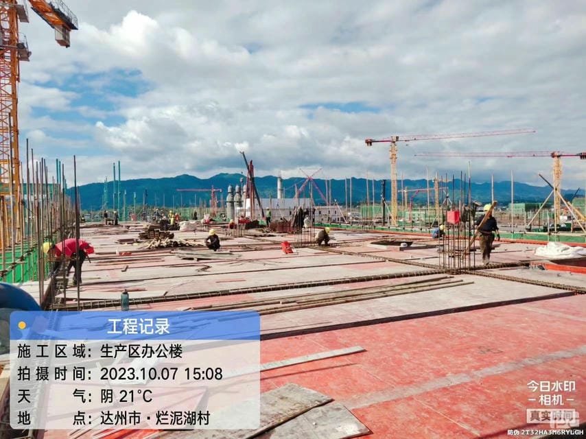 拉斯维加斯3133cc(中国集团)有限公司官网