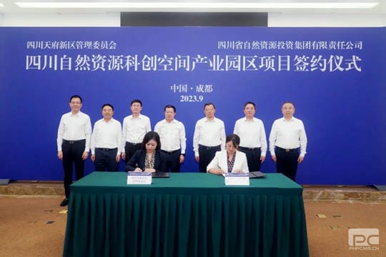 拉斯维加斯3133cc(中国集团)有限公司官网