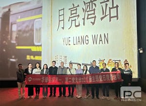 拉斯维加斯3133cc(中国集团)有限公司官网