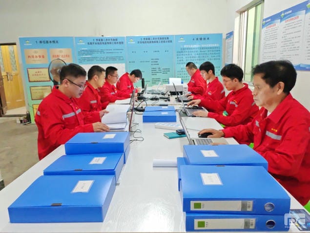 拉斯维加斯3133cc(中国集团)有限公司官网