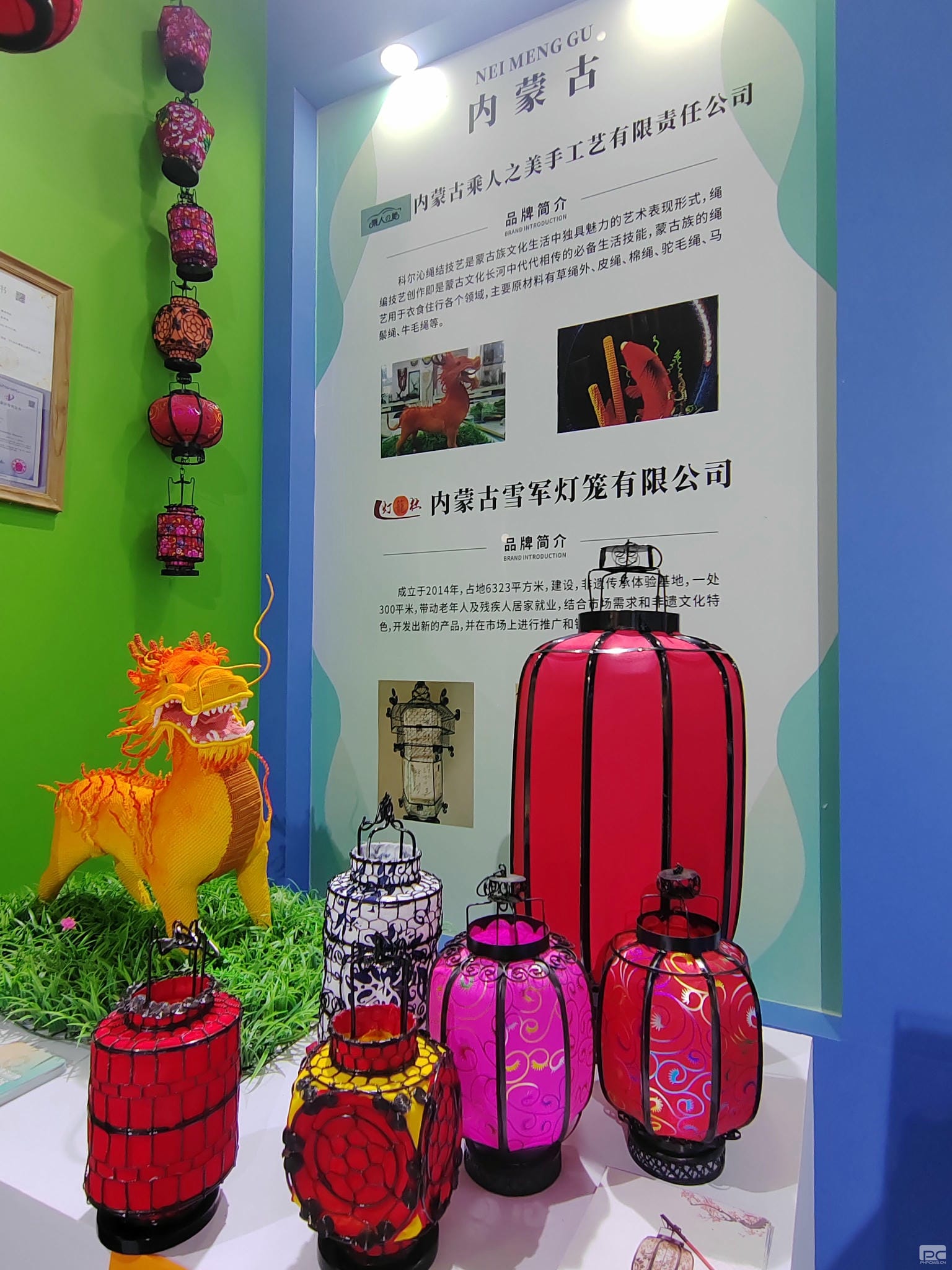  成都探矿科室分会开展“感受非遗魅力·传承古板文化”主题活动_下层动态_新闻中心_拉斯维加斯3133cc有限责任公司