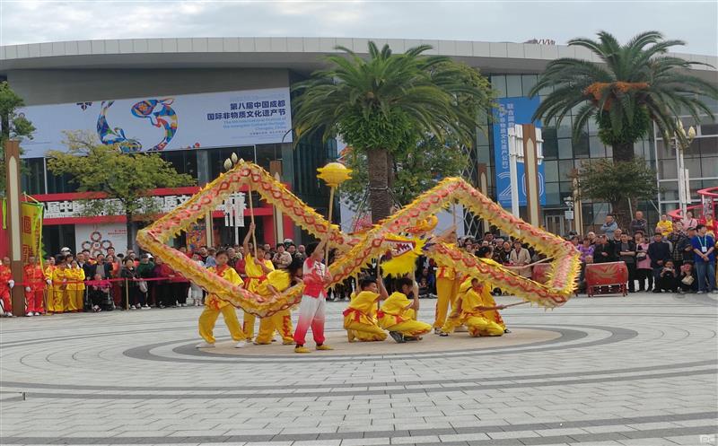  成都探矿科室分会开展“感受非遗魅力·传承古板文化”主题活动