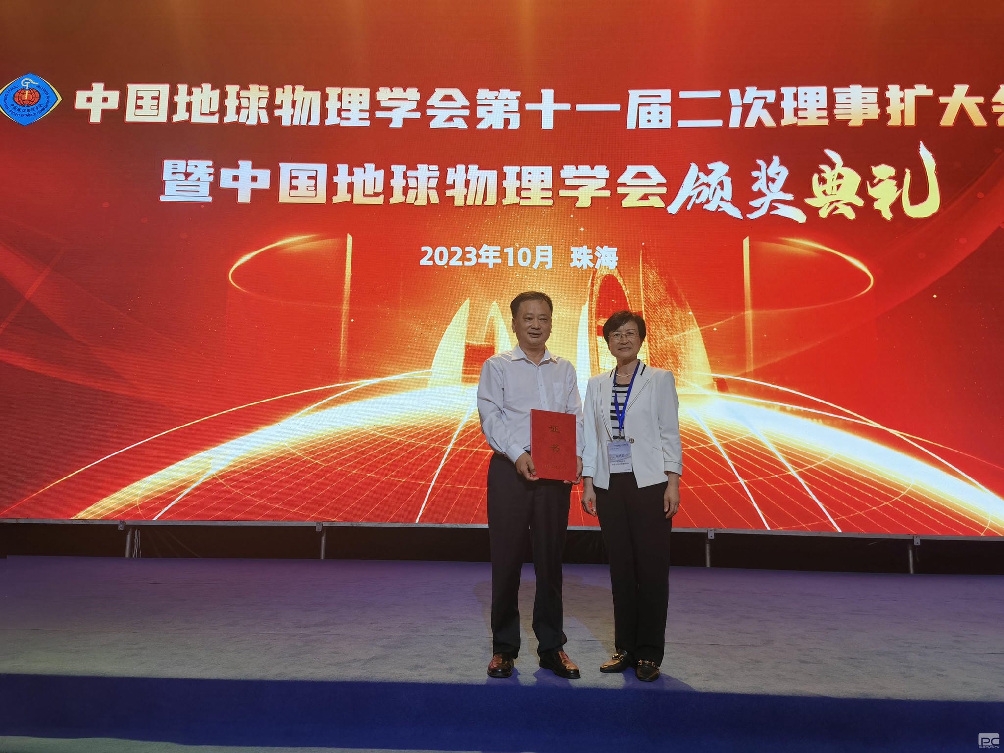 拉斯维加斯3133cc(中国集团)有限公司官网