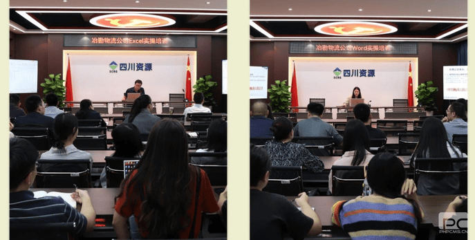 “岗位大练兵 手艺大交锋” 冶勘物流分工会组织开展“Word”“Excel”实操竞赛_协同多元工业_工业生长_拉斯维加斯3133cc有限责任公司