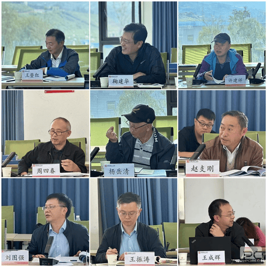 喜讯！地矿集团肩负的攀西槽上—营盘山有数稀土找矿靶区查证工程项目野外验收喜获优异_下层动态_新闻中心_拉斯维加斯3133cc有限责任公司