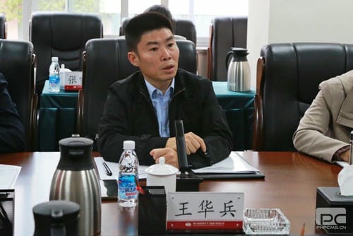 自然拉斯维加斯3133cc部地质勘查治理司到地矿集团调研座谈_下层动态_新闻中心_拉斯维加斯3133cc有限责任公司