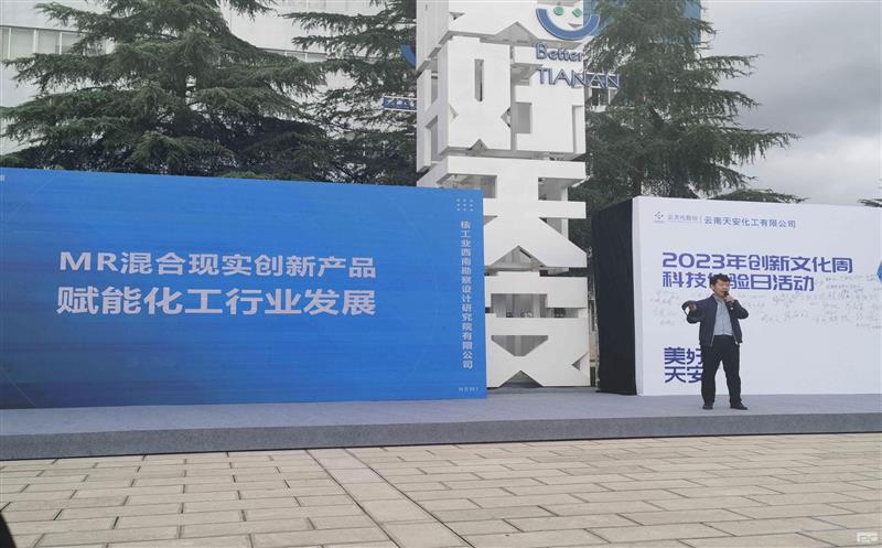 应用推广！公司研发推出两项手艺立异产品