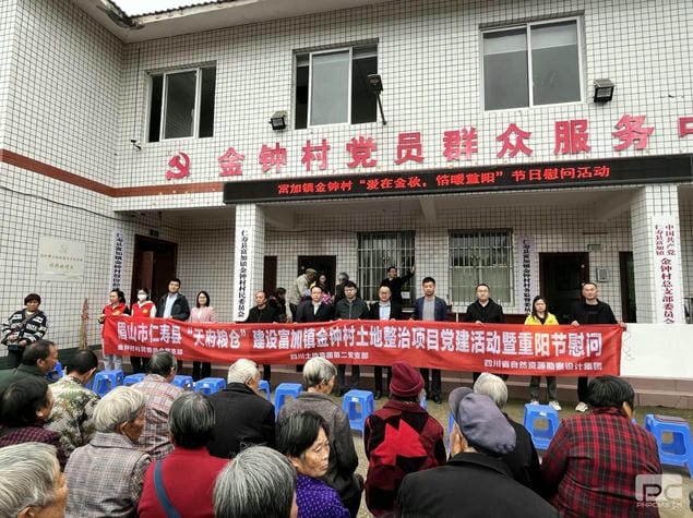 拉斯维加斯3133cc(中国集团)有限公司官网