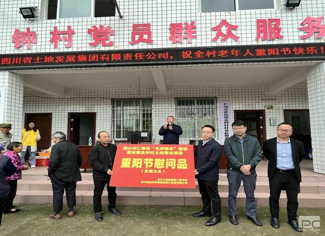 拉斯维加斯3133cc(中国集团)有限公司官网